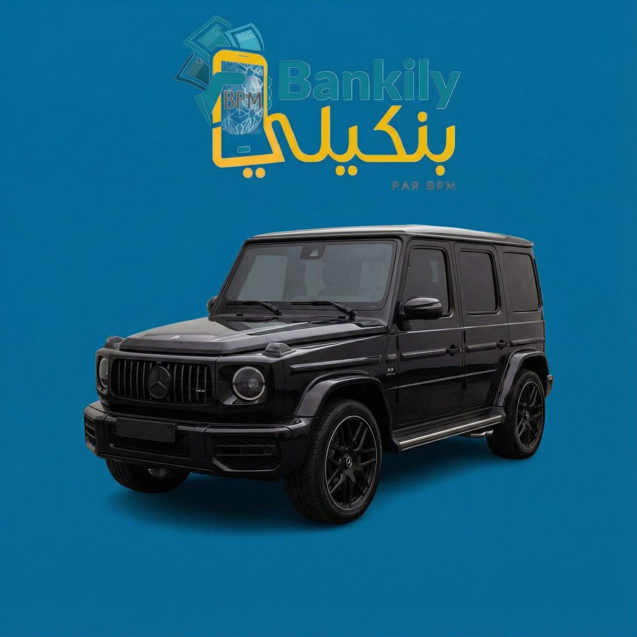 مرسيدس G-Class